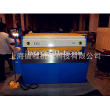 manual sheet metal shearing machine